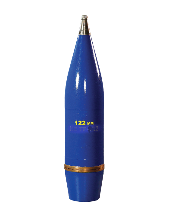 122MM SHELL