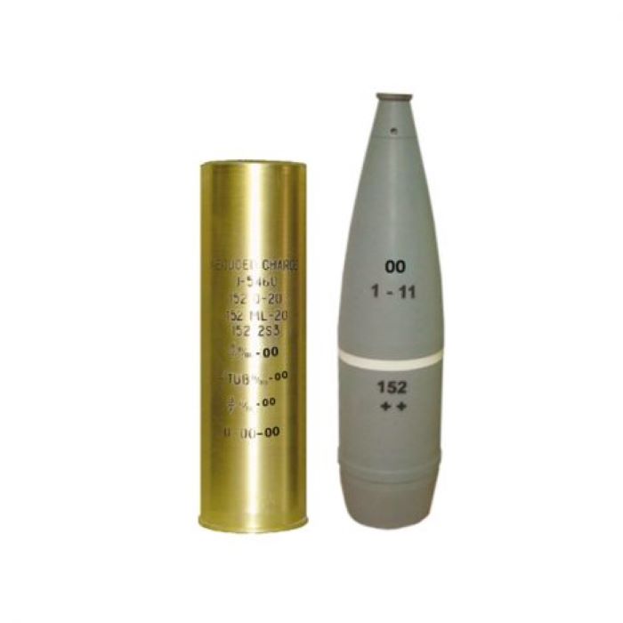 152MM HOWITZER AMMUNITION