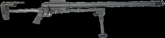 ULTRA LONG RANGE RIFLE