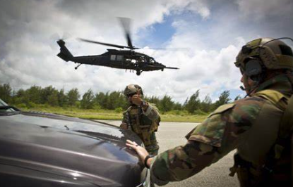 VEHICLE INTERDICTION