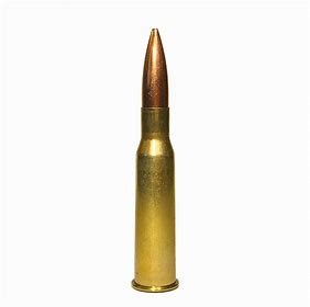 7.62x54MM CARTRIDGE